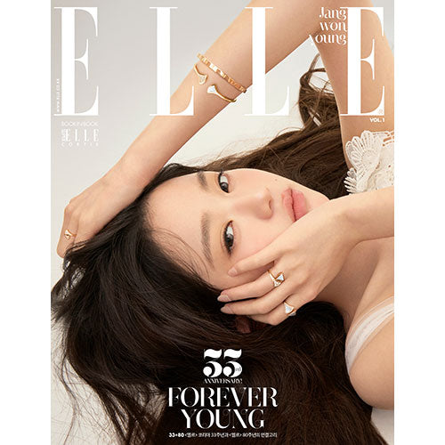 IVE WONYOUNG Cover - ELLE Korea [November 2025]