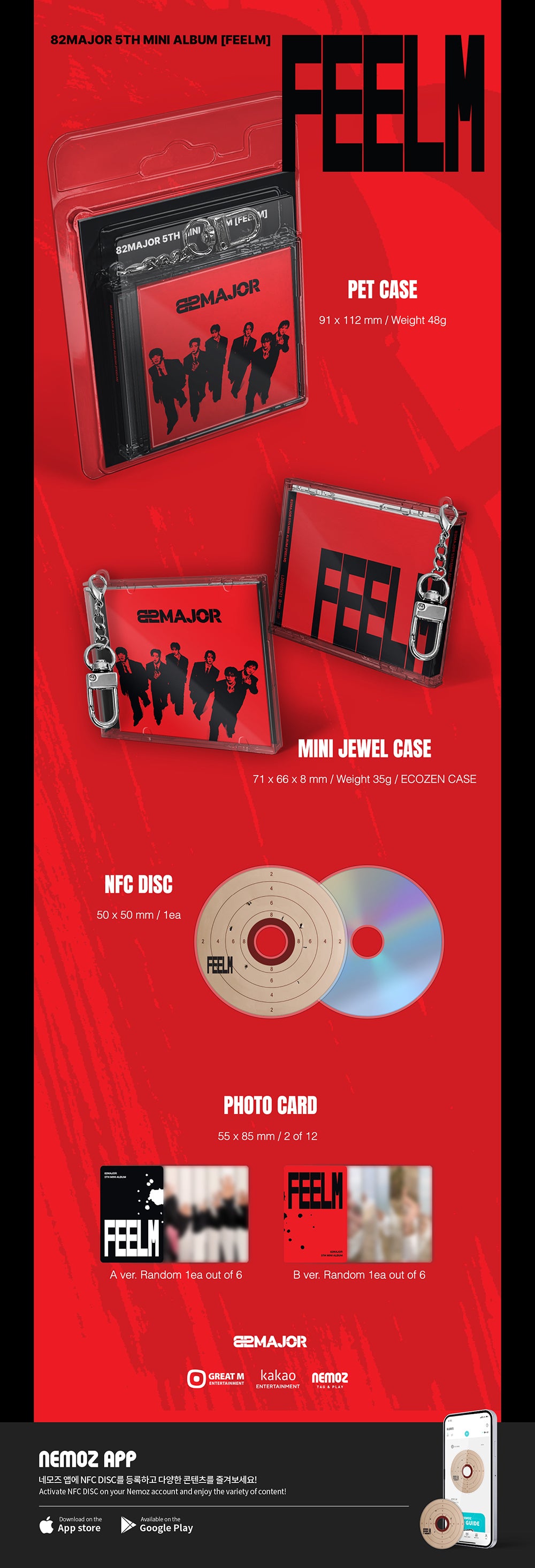 82MAJOR - FEELM [5th Mini Album - Keyring Ver.]