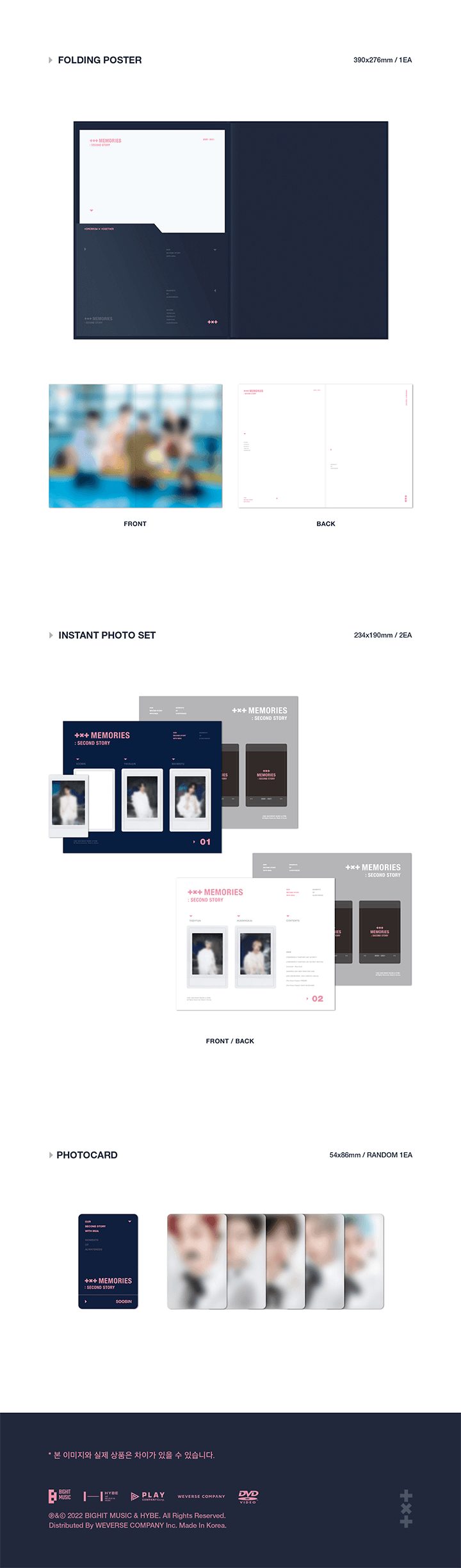 TXT - MEMORIES: SECOND STORY [DVD] - K PLACE
