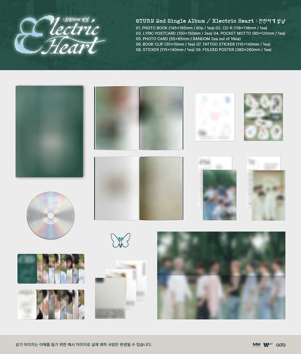 8TURN - Electric Heart: Shine Brightly [2nd Single Album]