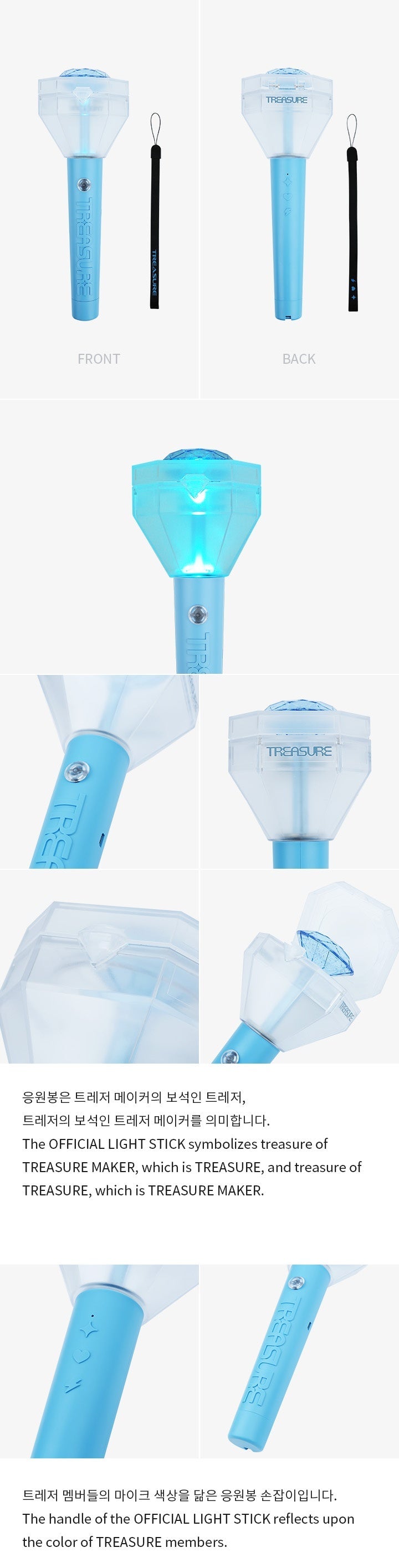 TREASURE - Official Light Stick gallery image 2