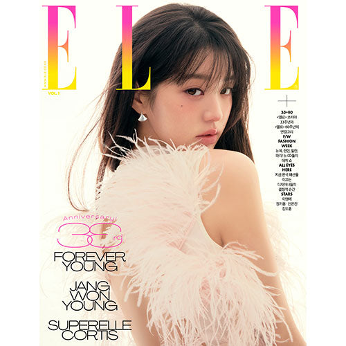 IVE WONYOUNG Cover - ELLE Korea [November 2025]