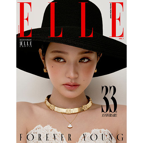 IVE WONYOUNG Cover - ELLE Korea [November 2025]