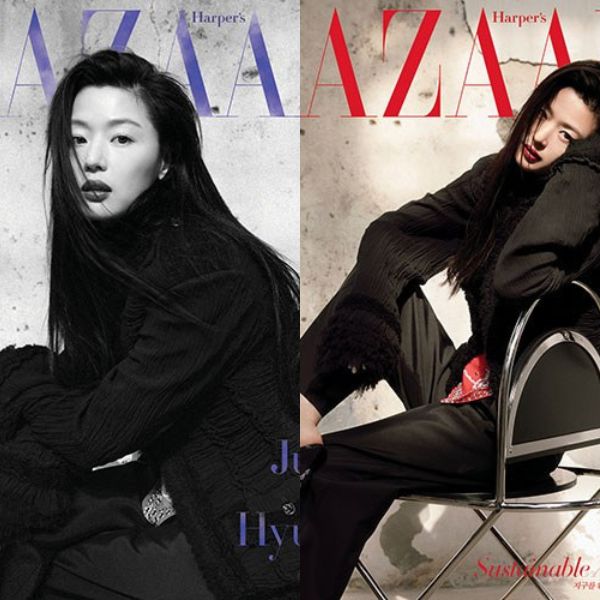Son Heung Min and Jun Ji Hyun Cover - Harper&#39;s BAZAAR [April 2024]