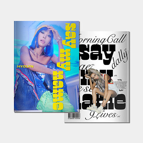 HYOLYN - SAY MY NAME [2nd Mini Album]