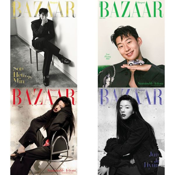 Son Heung Min and Jun Ji Hyun Cover - Harper&#39;s BAZAAR April 2024 Main Image