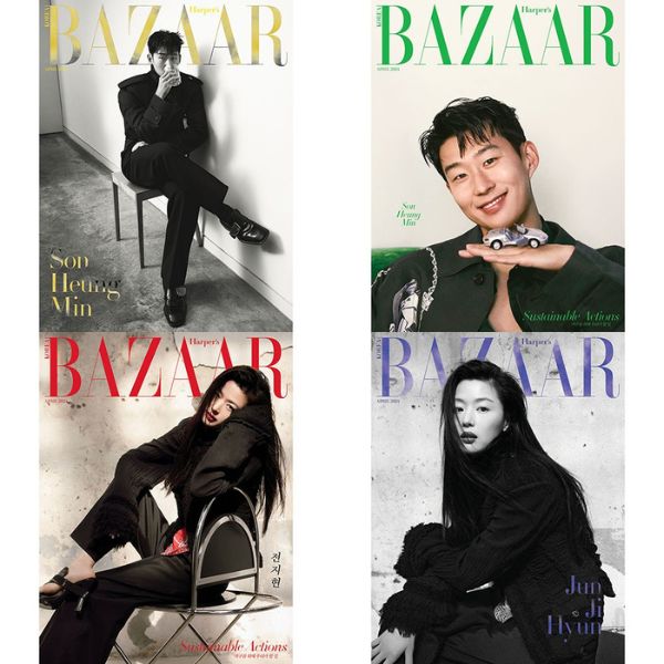 Son Heung Min and Jun Ji Hyun Cover - Harper's BAZAAR April 2024 Main Image