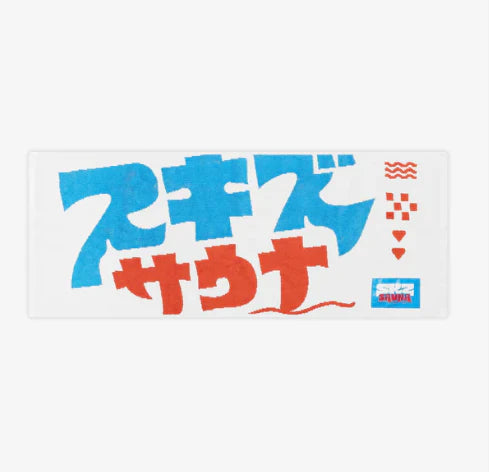 [PRE-ORDER] Stray Kids - Face Towel [&#39;JYP JAPAN POP-UP Store 2025&#39; Official MD]