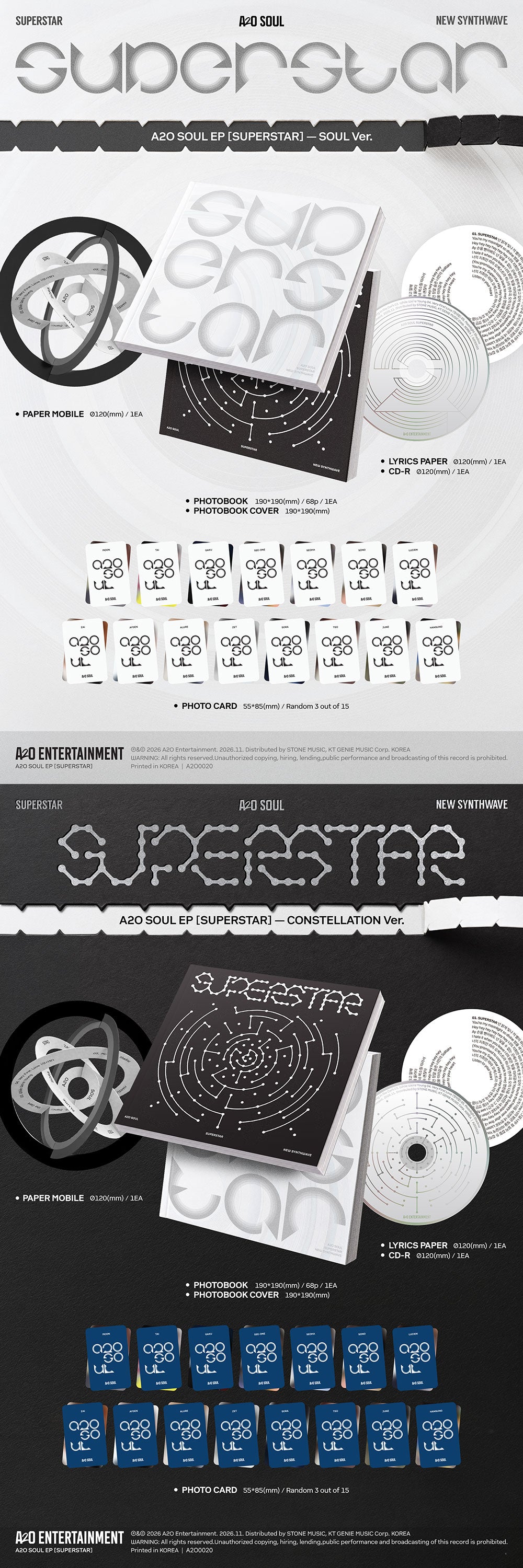 [PRE-ORDER] A2O SOUL - SUPERSTAR [1st EP Album] gallery image 1