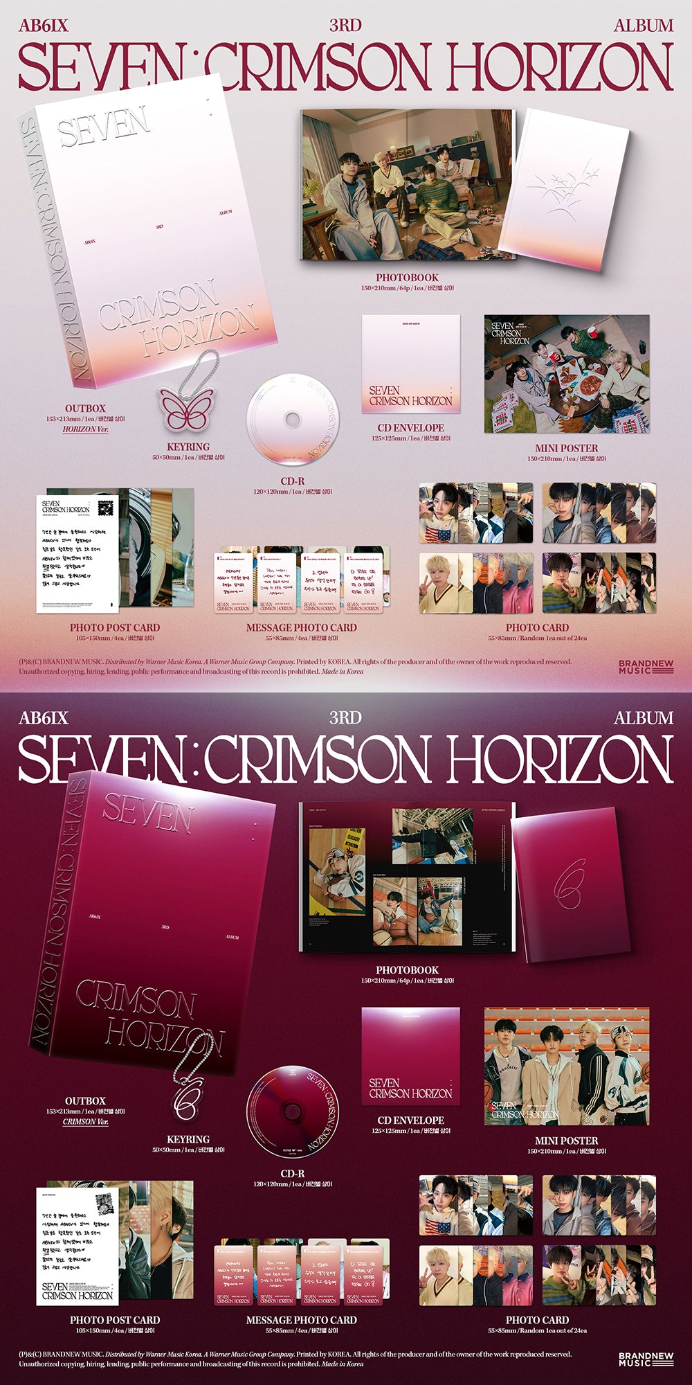 AB6IX - SEVEN: CRIMSON HORIZON [3rd Album - Photobook Ver.] gallery image 1
