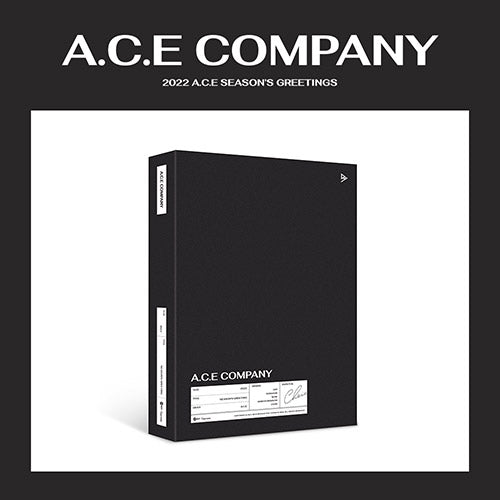 ACE 2022 Seasons Greetings ACE Company - main image