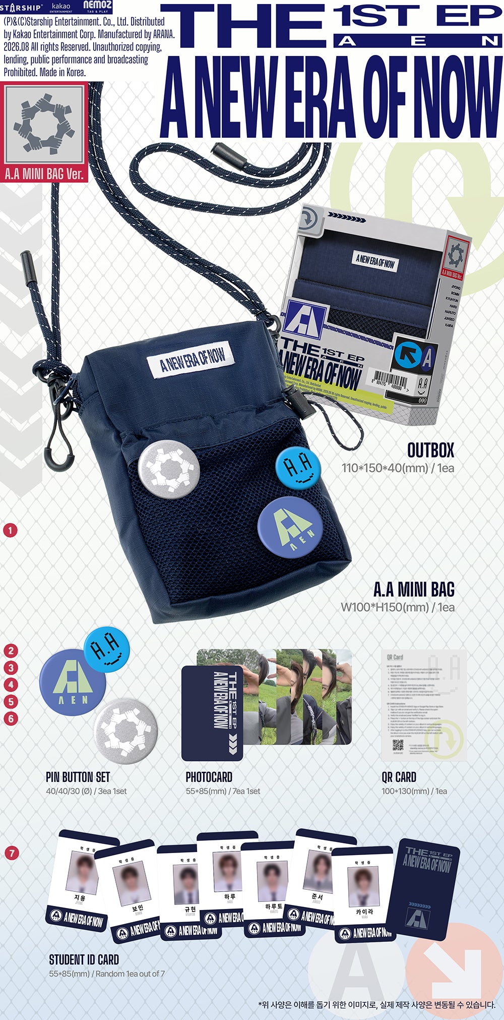 AEN - A NEW ERA OF NOW [1st EP Album - A.A Mini Bag Ver.] gallery image 1