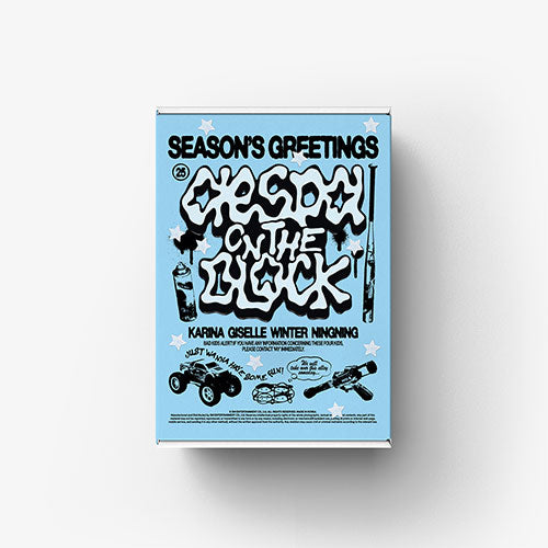 aespa 2025 Seasons Greetings - main image