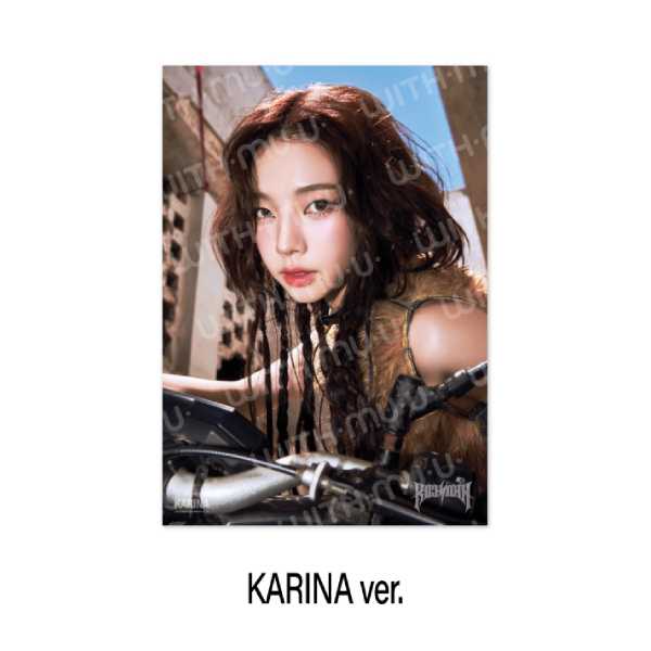aespa A4 Photo 2025 aespa Week Rich Man POP UP Official MD - KARINA Version