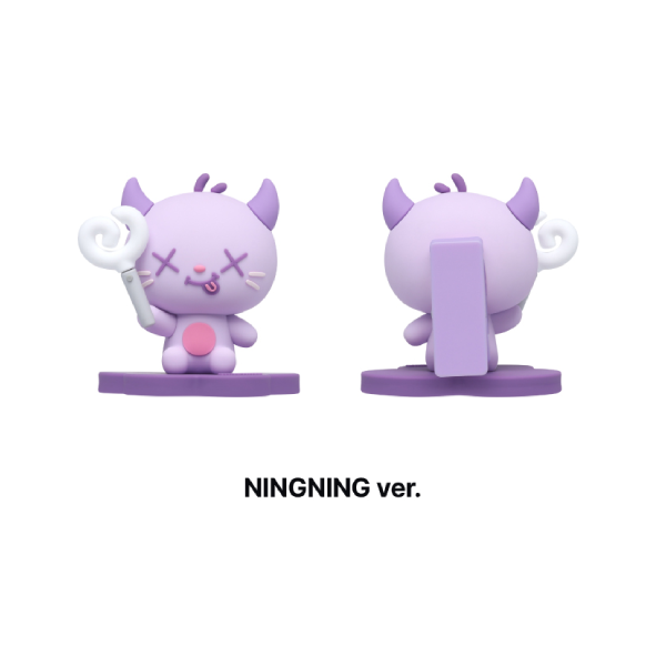 aespa Character Clip 2026 aespa Live Tour SYNK COMPLaeXITY Official MD NINGNING Ver - main image
