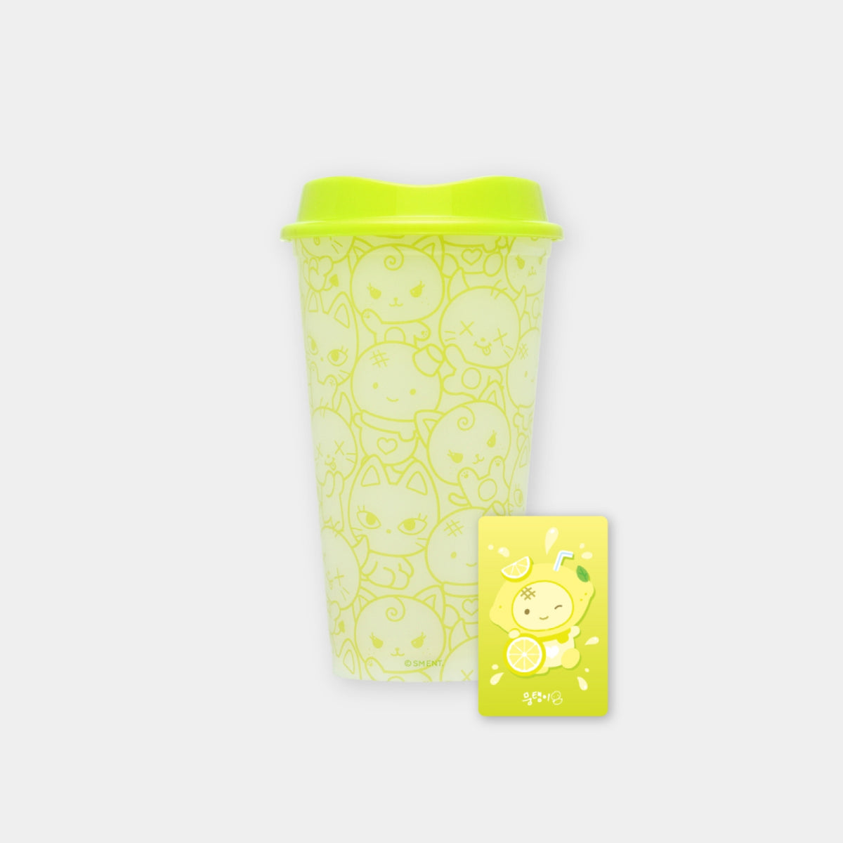 aespa Color Changing Reusable Cup Set 2026 aespa Week MAKE IT LEMONADE Official MD - Main Image
