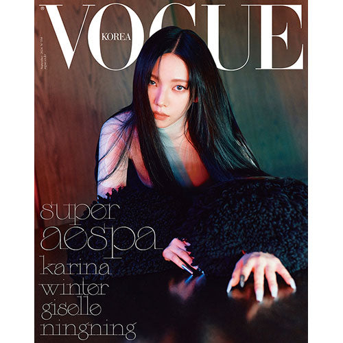 aespa Cover Vogue Korea September 2024 - C Version KARINA main image