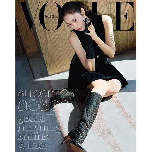 aespa Cover Vogue Korea September 2024 - G Version GISELLE main image