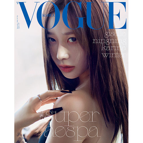 aespa Cover Vogue Korea September 2024 - H Version GISELLE main image