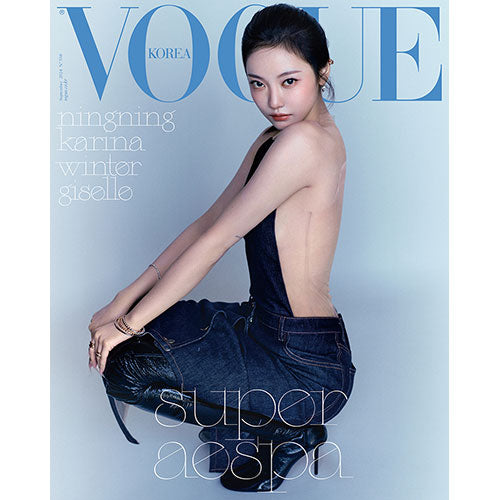 aespa Cover Vogue Korea September 2024 - J Version NINGNING main image