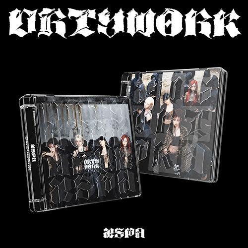 aespa Dirty Work 1st Single Album Dirty Code Ver - main image