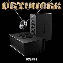 aespa-dirty-work-1st-single-
