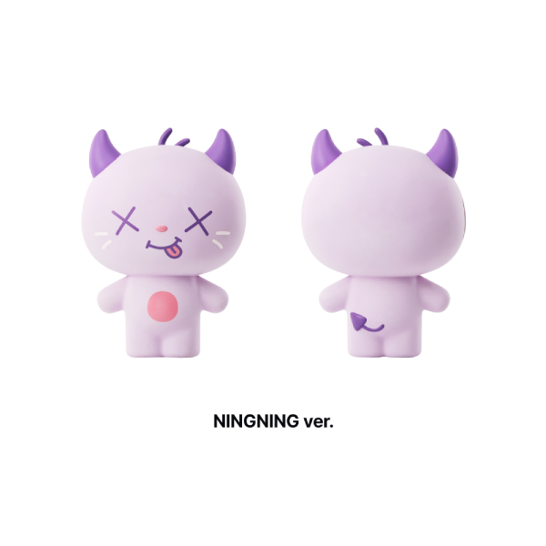 aespa Fanlight Case Set 2026 aespa Live Tour SYNK COMPLaeXITY Official MD A NINGNING Ver - main image