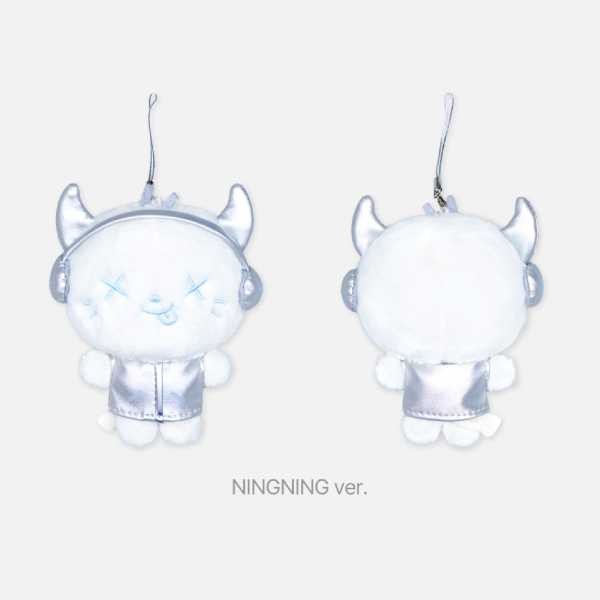 aespa Fanlight Doll Keyring SILVER Ver 2025 aespa Live Tour SYNK aeXIS LINE Official MD - NINGNING Version