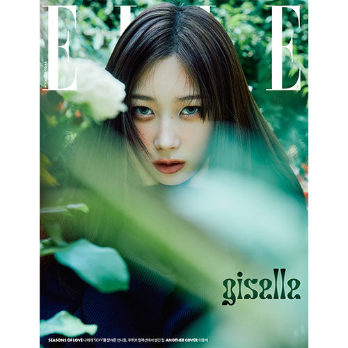 aespa GISELLE Cover Elle Korea August 2024 - image A