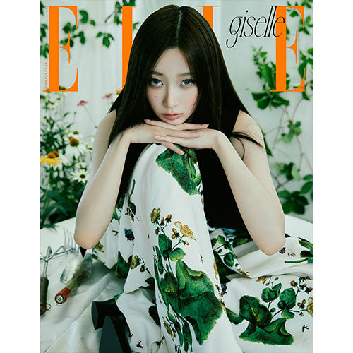 aespa GISELLE Cover Elle Korea August 2024 - image C