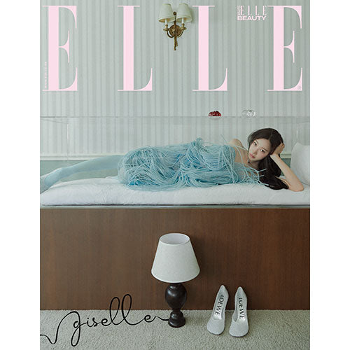 aespa GISELLE Cover ELLE Korea August 2025 - B version