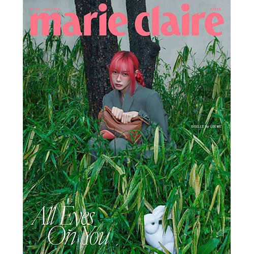 aespa GISELLE Cover Marie Claire Korea June 2025 - A Version