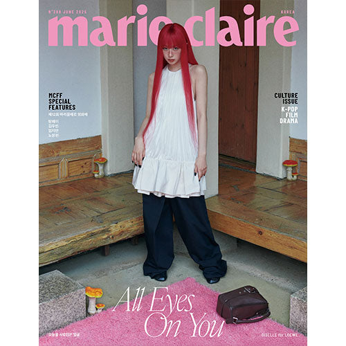 aespa GISELLE Cover Marie Claire Korea June 2025 - C Version