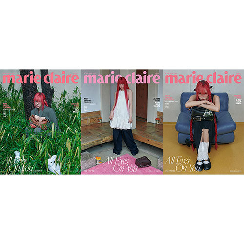 aespa GISELLE Cover Marie Claire Korea June 2025 - main image