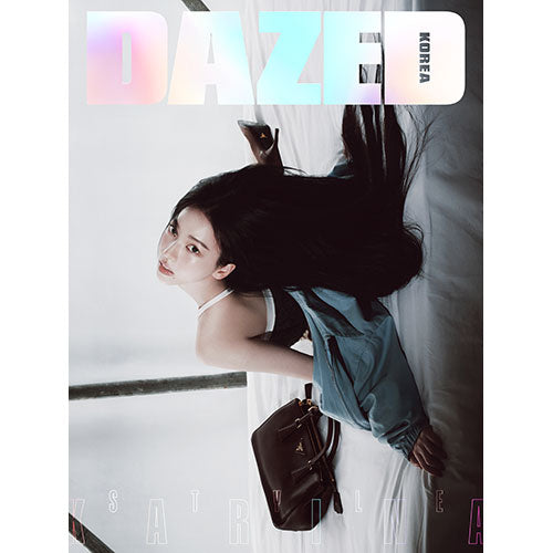 aespa KARINA Cover Dazed and Confused Korea October 2025 - C Version