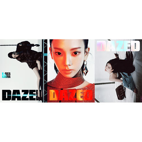 aespa KARINA Cover Dazed and Confused Korea October 2025 - main image