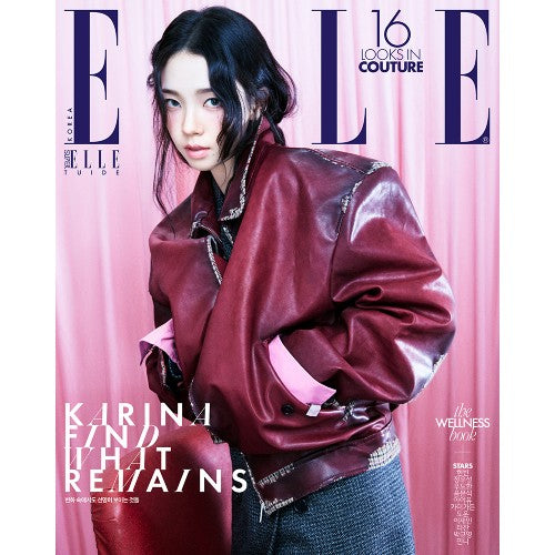 aespa KARINA Cover ELLE Korea September 2026 A Ver - main image