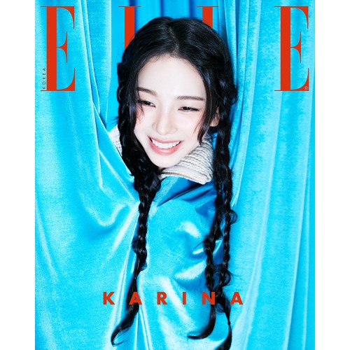 aespa KARINA Cover ELLE Korea September 2026 D Ver - main image