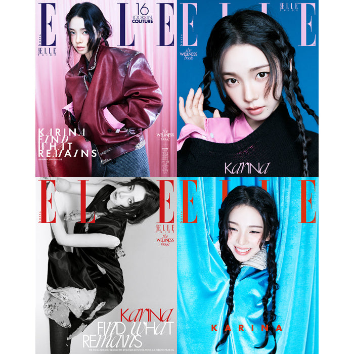 aespa KARINA Cover ELLE Korea September 2026 - main image