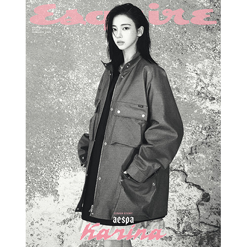 aespa KARINA Cover ESQUIRE February 2026 - A Ver main image