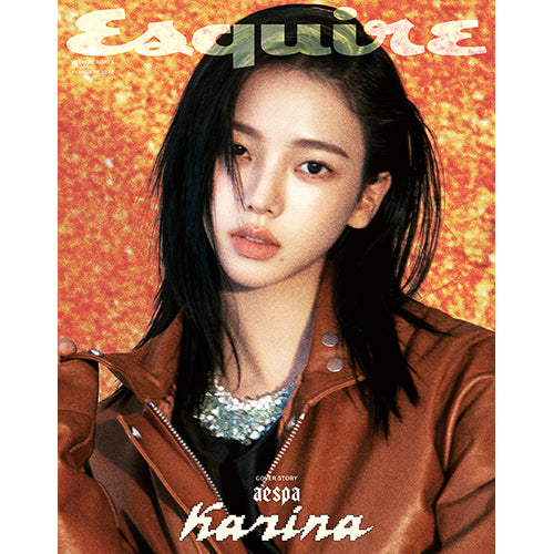 aespa KARINA Cover ESQUIRE February 2026 - B Ver main image