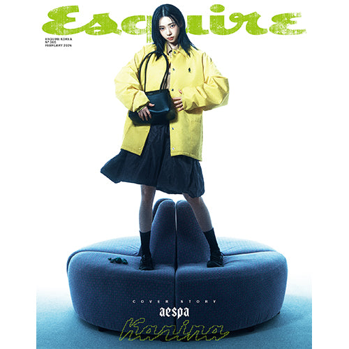 aespa KARINA Cover ESQUIRE February 2026 - C Ver main image