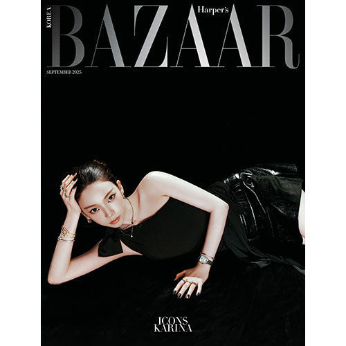 aespa KARINA Cover Harpers BAZAAR September 2025 Icons Special Edition - D Version