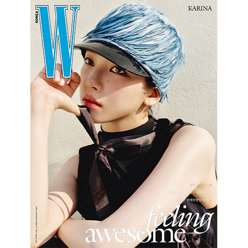 aespa KARINA Cover W Volume 8 August 2024 - version C