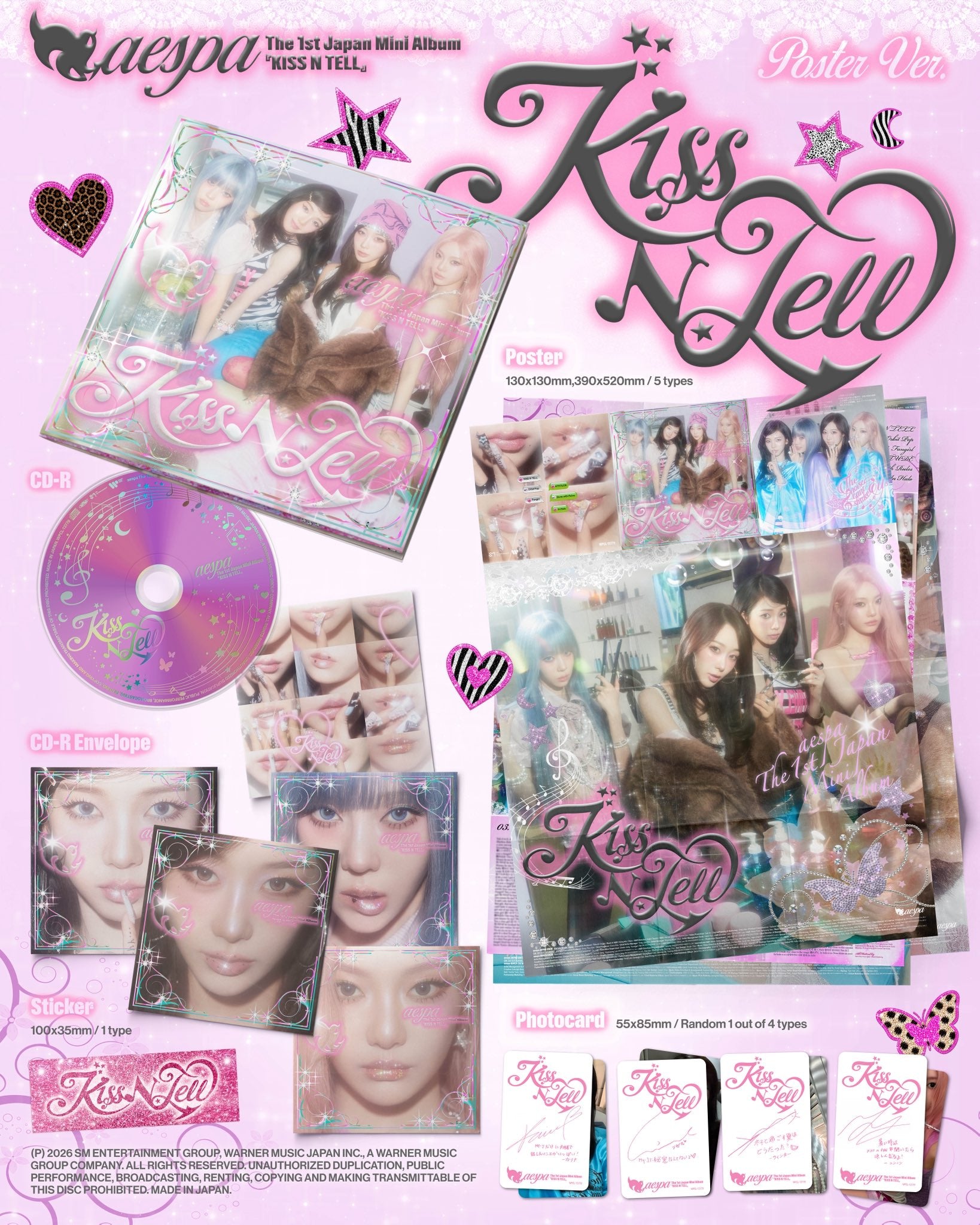 aespa - KISS N TELL [1st JP Mini Album - Poster Ver.] - K PLACE