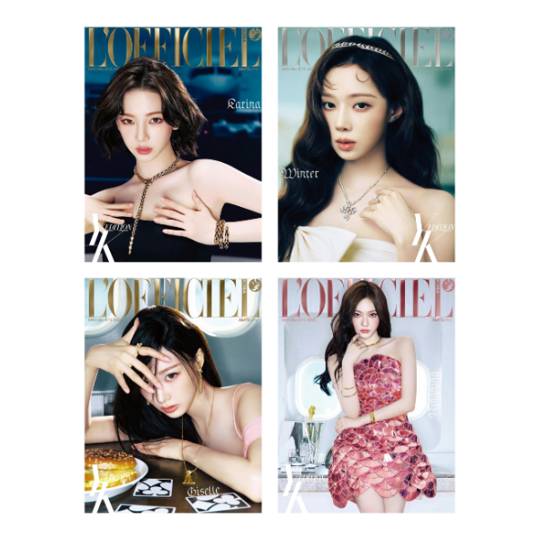 aespa L OFFICIEL Korea 2025 Summer Special Issue - Main Image