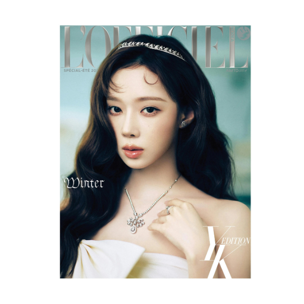 aespa L OFFICIEL Korea 2025 Summer Special Issue - Winter Version