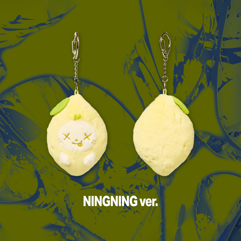 aespa LEMONADE Doll Keyring 2026 aespa Week MAKE IT LEMONADE Official MD - NINGNING Ver - Main Image