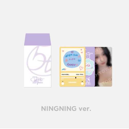 aespa Lucky Card Set 5th Anniversary Official MD - NINGNING Version