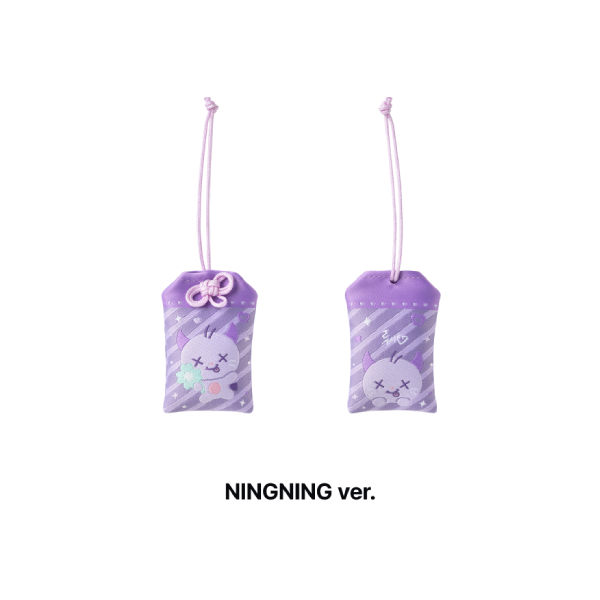 aespa Lucky Charm 2026 aespa Live Tour SYNK COMPLaeXITY Official MD NINGNING Ver - main image